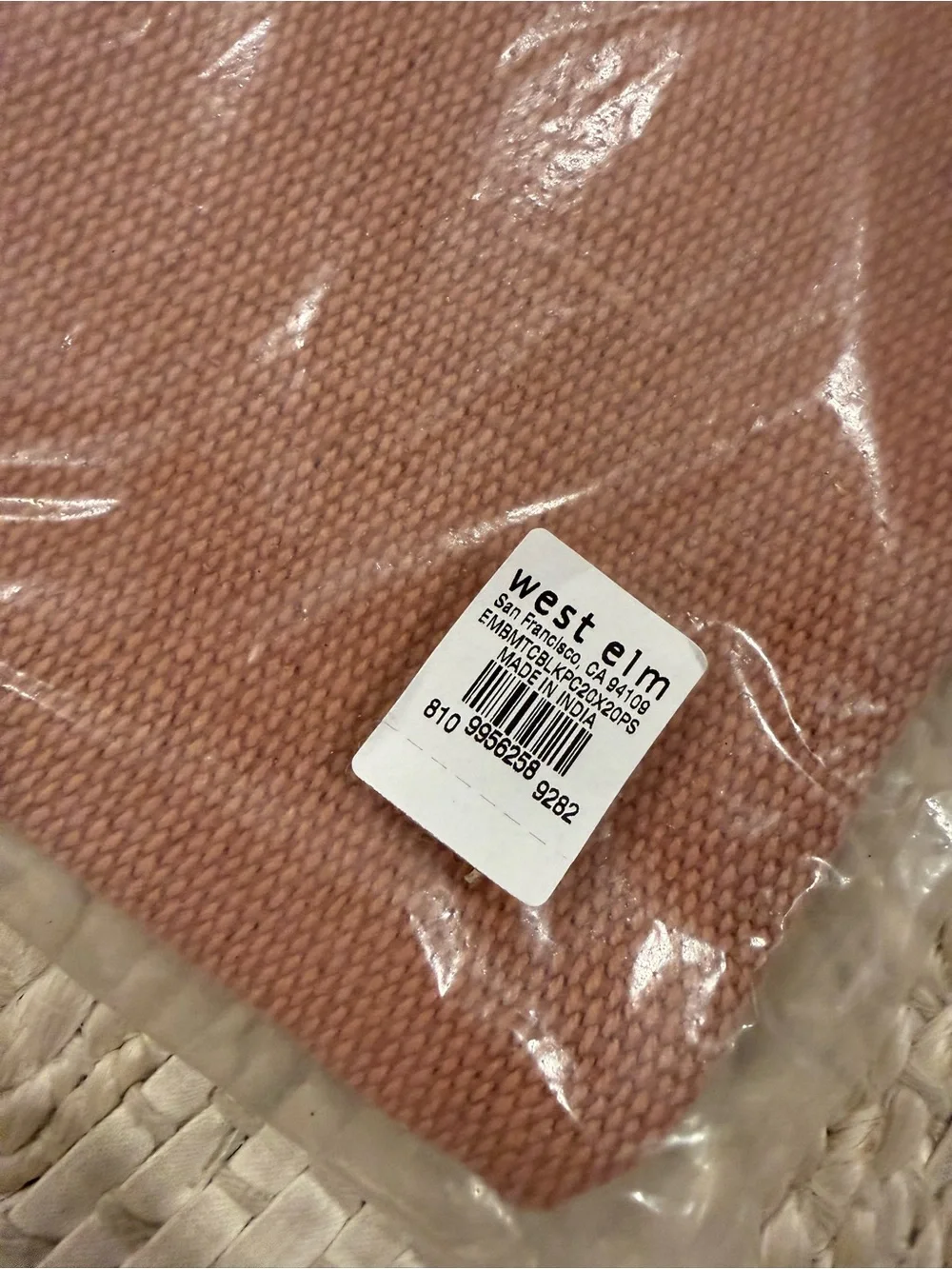 NWT West Elm | Accent Pillow Covers 20x20”
